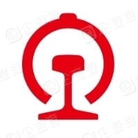 中国铁路成都集团（重庆）分公司
