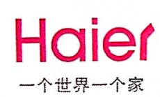 重庆海尔电子科技有限公司